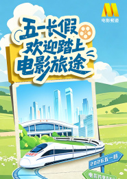 久久国产精品二国产精品